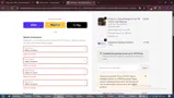 Two Step Performance coupon verification screenshot