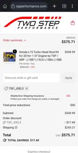 Two Step Performance coupon verification screenshot
