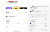Two Step Performance coupon verification screenshot