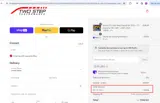 Two Step Performance coupon verification screenshot