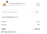 YAYFORDISCOUNTS coupon verification screenshot