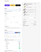 Two Trees coupon verification screenshot