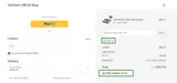 Two Trees coupon verification screenshot