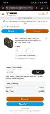 25off75 coupon verification screenshot
