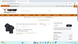 holiday coupon verification screenshot