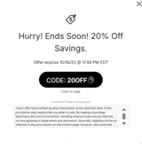 20OFF coupon verification screenshot