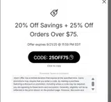 25OFF75 coupon verification screenshot