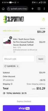 GAMEON coupon verification screenshot