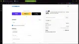 VIHE5 coupon verification screenshot