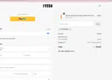 2PQ26XMM coupon verification screenshot