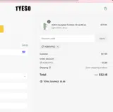ADBKVPGC coupon verification screenshot