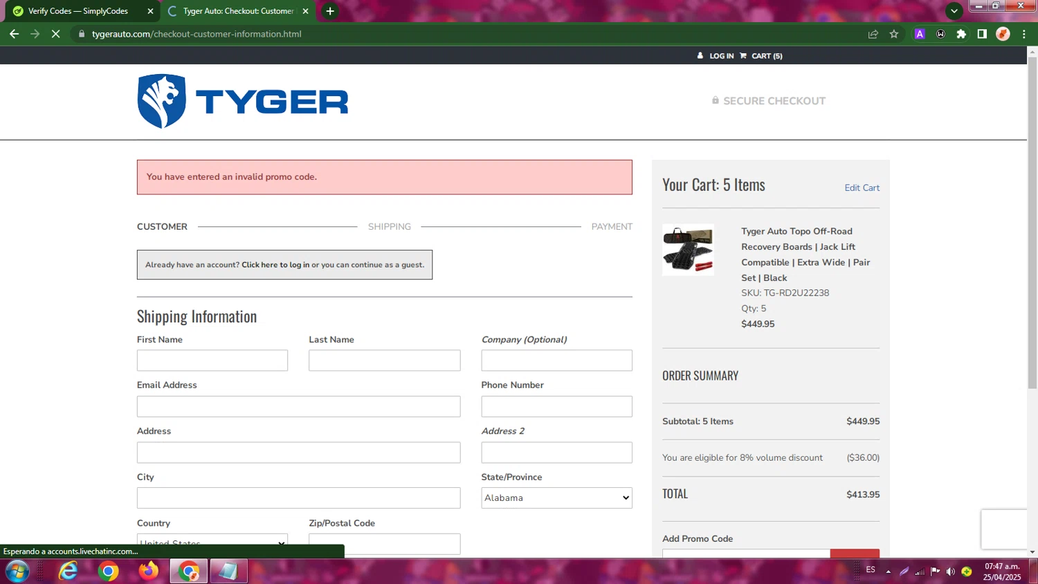 TYGER Auto promo code screenshot showing code 25MAR12 applied at TYGER Auto checkout page. Uploaded by SimplyCodes community member LegendaryBoss7060 on Apr 25, 2025