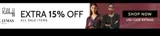 extra15 coupon verification screenshot