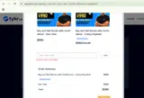 ROCKNROLL! coupon verification screenshot