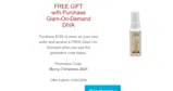 Merry-Christmas-2025 coupon verification screenshot