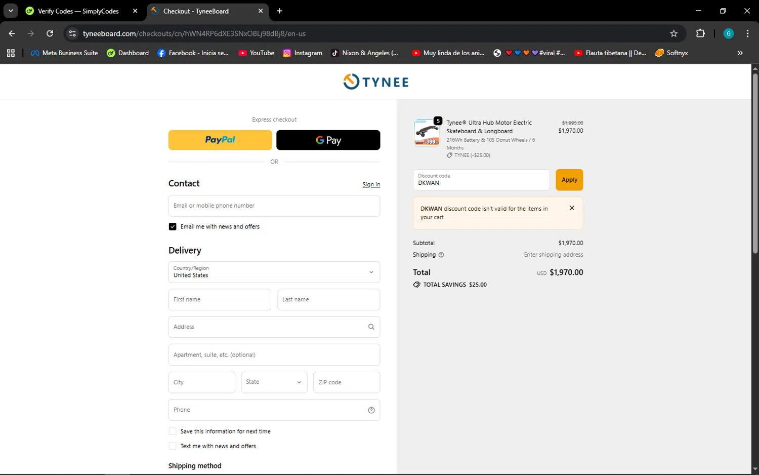 Tynee Board discount code screenshot showing code DKWAN applied at Tynee Board checkout page. Uploaded by SimplyCodes community member ELROJO on Oct 23, 2025