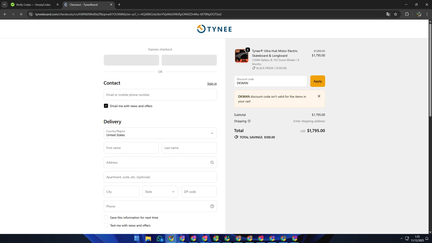 Tynee Board discount code screenshot showing code DKWAN applied at Tynee Board checkout page. Uploaded by SimplyCodes community member SAIKOO on Dec 11, 2025