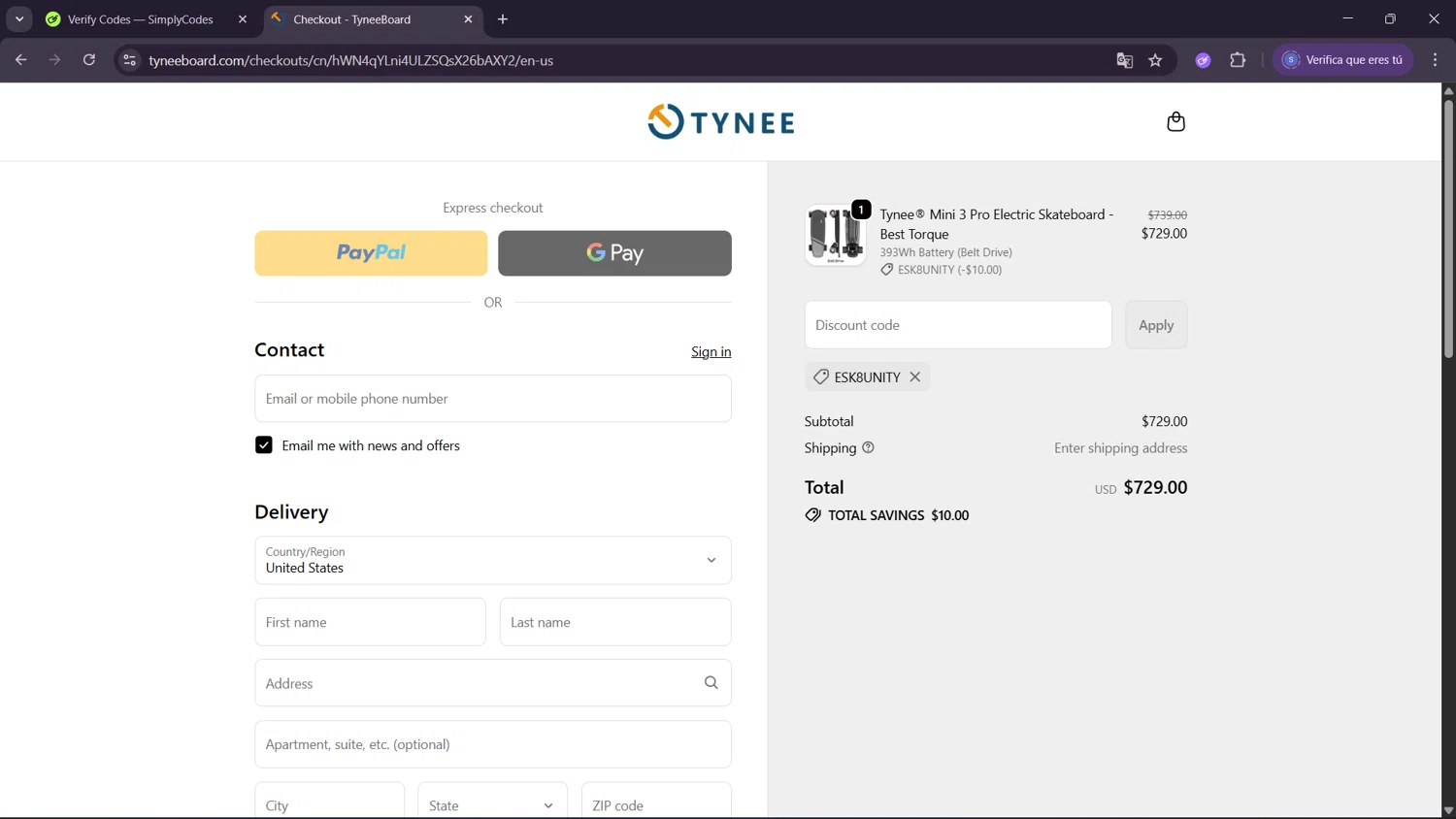 Tynee Board discount code screenshot showing code esk8unity applied at Tynee Board checkout page. Uploaded by SimplyCodes community member ExtraordinaryWhiz4519 on Nov 3, 2025