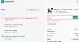 5SABI coupon verification screenshot