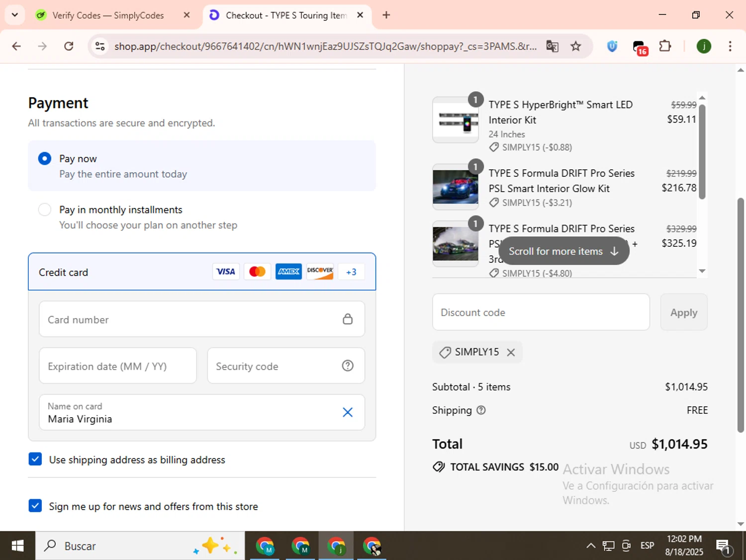 Type S promo code screenshot showing code SIMPLY15 applied at Type S checkout page. Uploaded by SimplyCodes community member SavingsCollector2592 on Aug 18, 2025