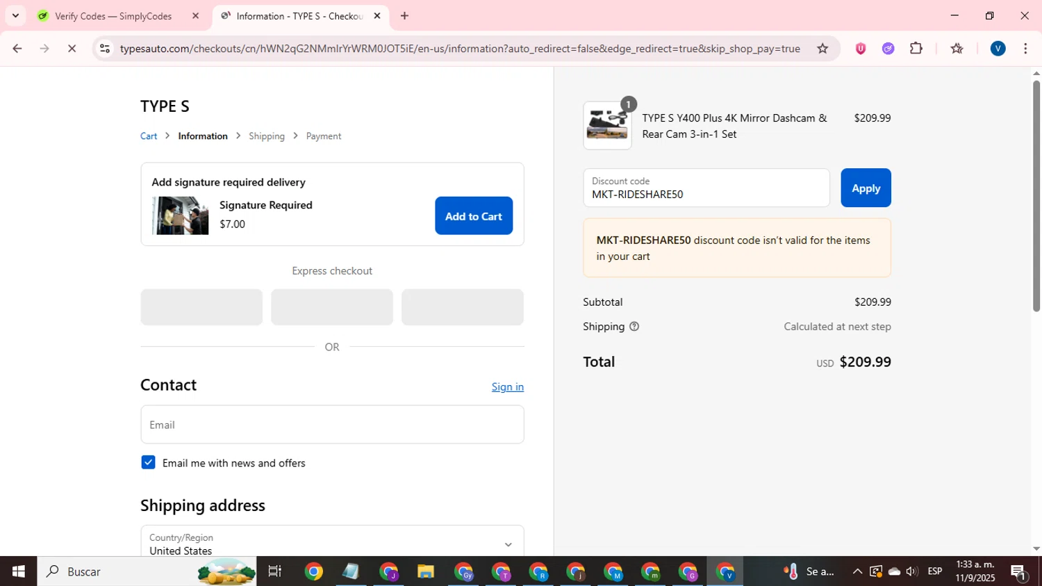 Type S promo code screenshot showing code MKT-RIDESHARE50 applied at Type S checkout page. Uploaded by SimplyCodes community member CrownTitan5376 on Sep 11, 2025