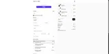 PATI15 coupon verification screenshot