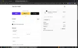 NEWDAY coupon verification screenshot