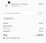 NEW20 coupon verification screenshot