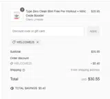 WELCOME25 coupon verification screenshot