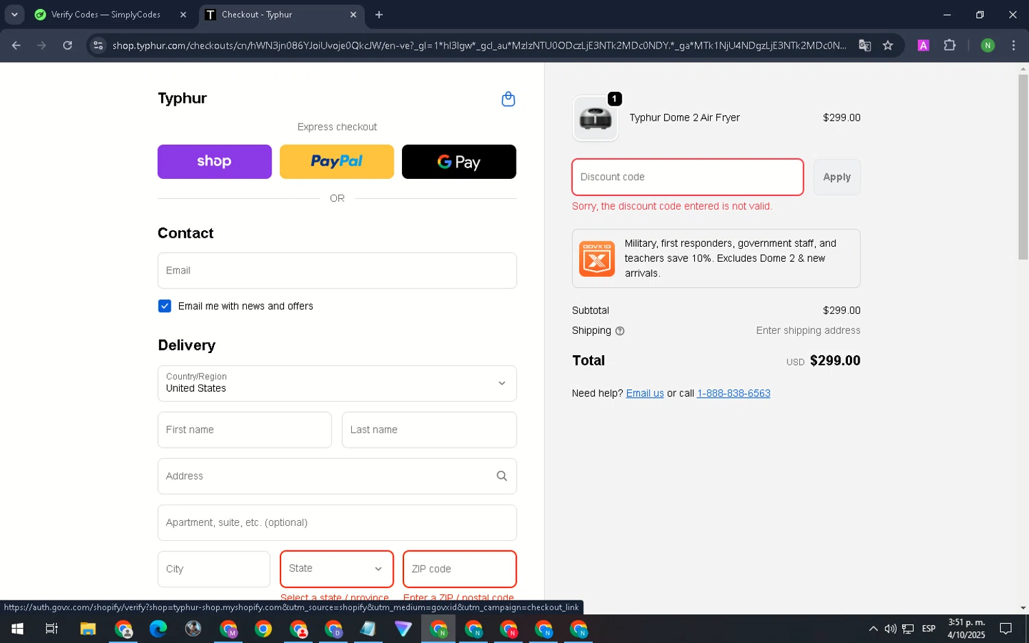 Typhur discount code screenshot showing code DOMEAFF50 applied at Typhur checkout page. Uploaded by SimplyCodes community member LuckyKnight4806 on Oct 4, 2025