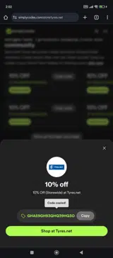 GHAS9GH93QHQ39HQ3O coupon verification screenshot