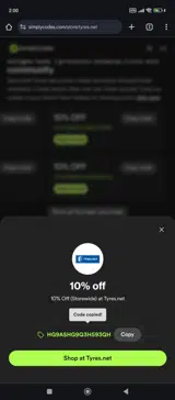 HG9ASHG9Q3H593QH coupon verification screenshot
