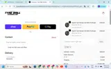 DF coupon verification screenshot