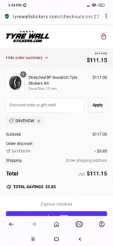 savenow coupon verification screenshot