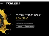 OFFER coupon verification screenshot