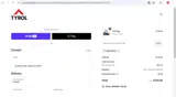 HOLIDAY24 coupon verification screenshot