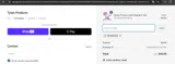 SHAMROCK coupon verification screenshot