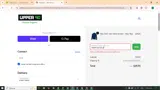 NIKEFLASHSALE coupon verification screenshot