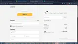 uab10100 coupon verification screenshot