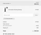 5CHG5LO55UW01 coupon verification screenshot
