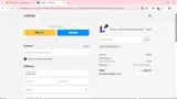 5CHGIZG0GCG6I coupon verification screenshot