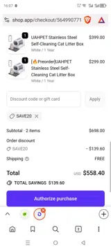 SAVE20 coupon verification screenshot