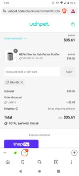 UAH10 coupon verification screenshot