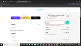UAH15 coupon verification screenshot