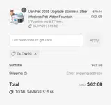 GLOW20 coupon verification screenshot