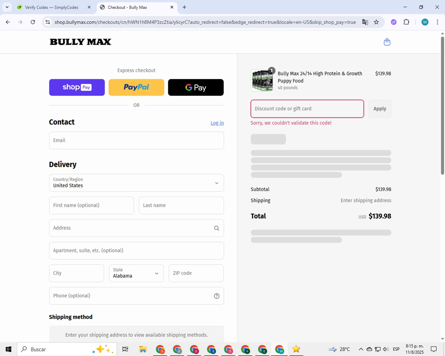 Uber promo code screenshot showing code NOT-ME-HAIR applied at Uber checkout page. Uploaded by SimplyCodes community member MagnificentTitan1134 on Aug 12, 2025