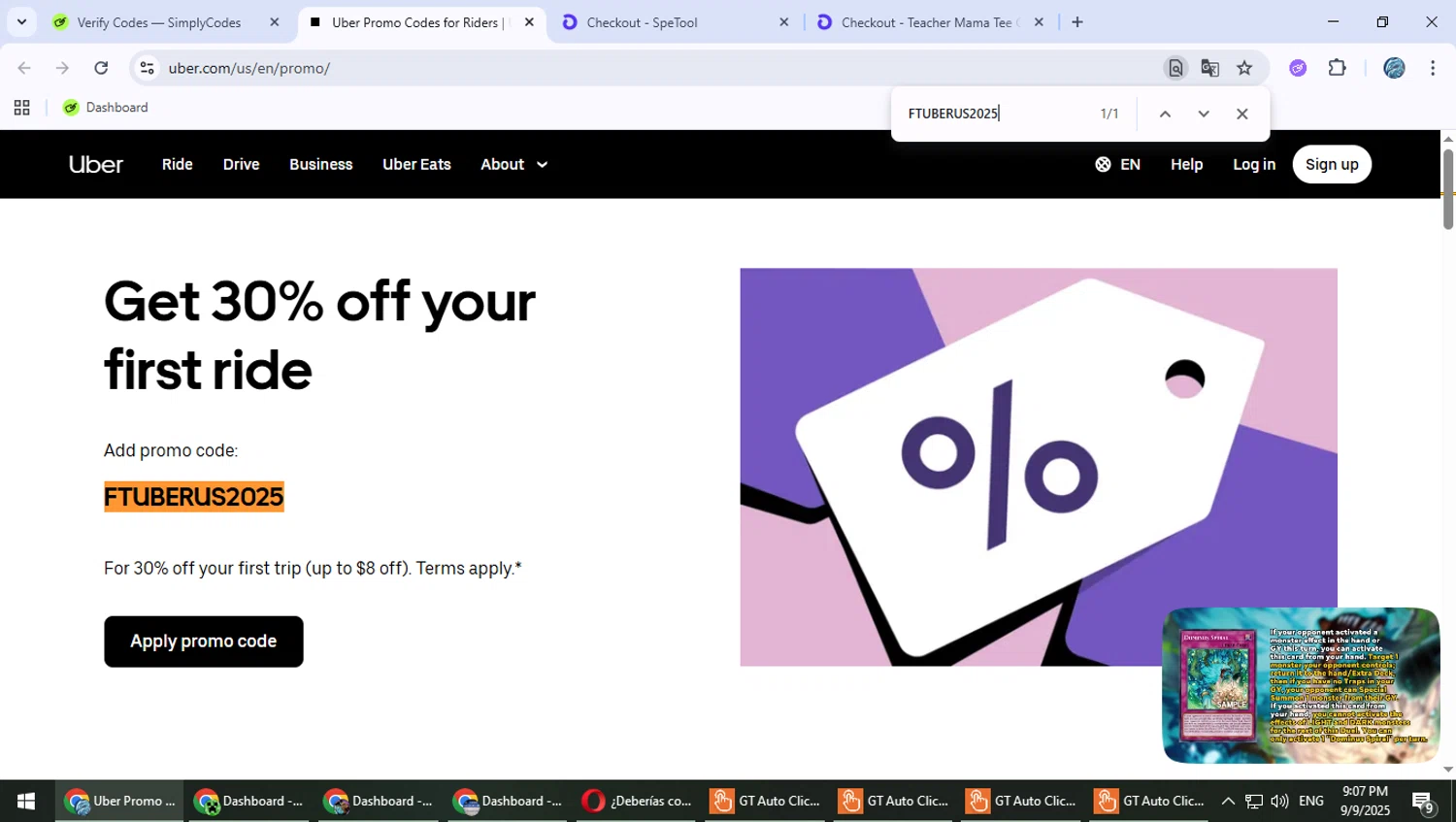 First Order Uber Eats New Year Promo Code Uber Promo Codes (5