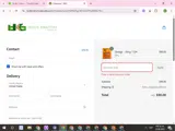 SUMMERFUN coupon verification screenshot