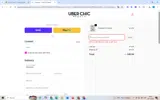 stockupnow coupon verification screenshot