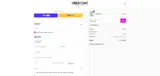 MOBILE25 coupon verification screenshot